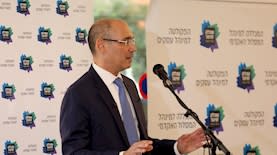 אמיר ירון בנק ישראל